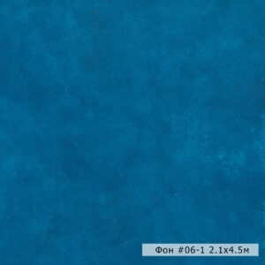 Фото фон на холсте 21 х 45 метра для съемок в студии и на выезд Жуковский Раменское Лыткарино Малино Егорьевск Люберцы Московская область Коломна Бронницы