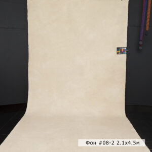 Фото фон на холсте 21 х 45 метра для съемок в студии и на выезд Жуковский Раменское Воскресенск Москва Лыткарино Малино Кашира Бронницы Ногинск