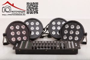 PAR LED RGBW прожекторы и DMX пульт в фотостудии Жуковский