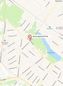 Фотостудия Фоточердак Предметная каталожная сборная съемка на моделях и в раскладку для Wildberries Яндекс Маркет Ozon Сбер Мегамаркет AliExpress Lamoda для сайта и каталогов